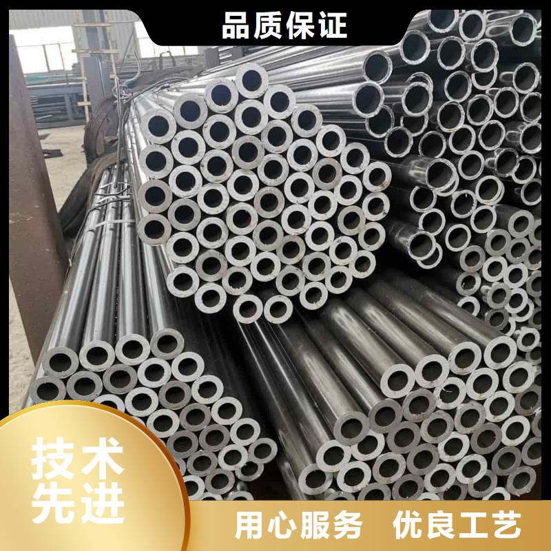 精密管货源报价