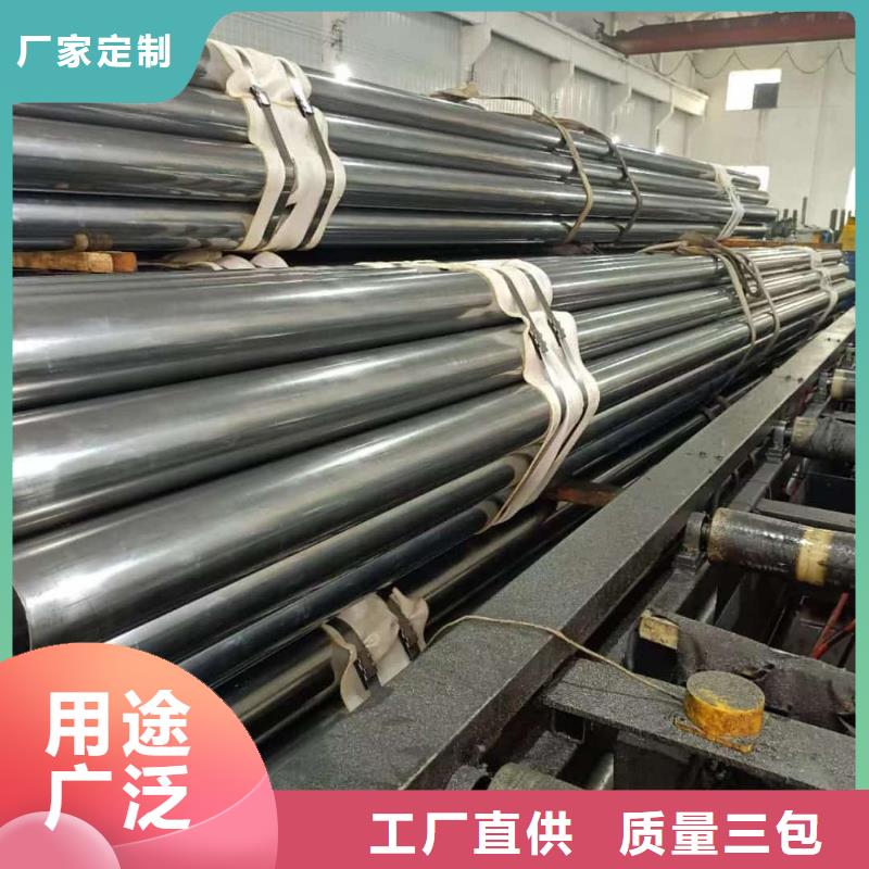  精密管工厂直销