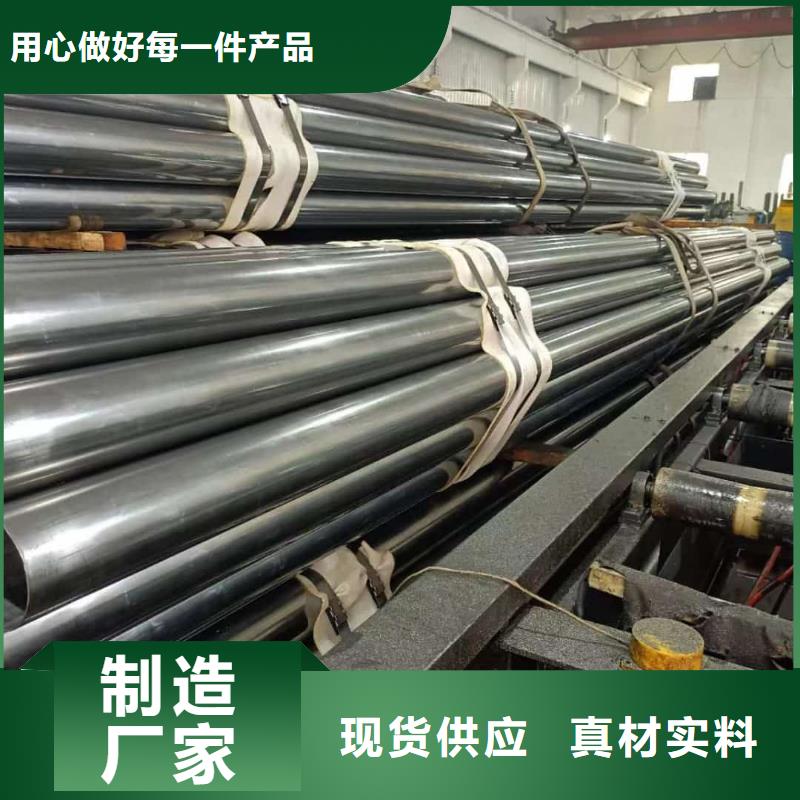 精密管好品质经得住考验