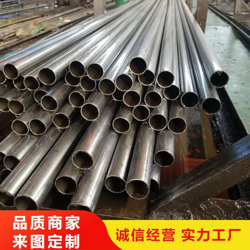 精密管20#精密钢管厂家经验丰富