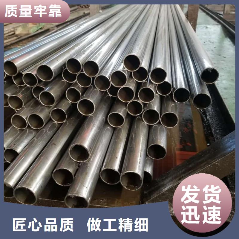 精密管专注细节使用放心