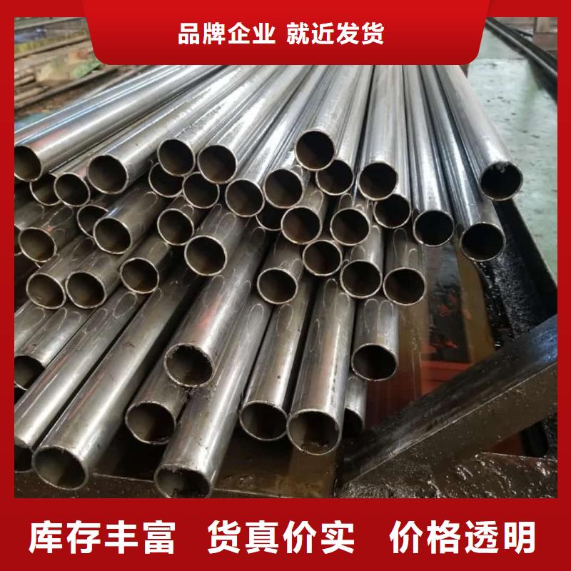  精密管把实惠留给您