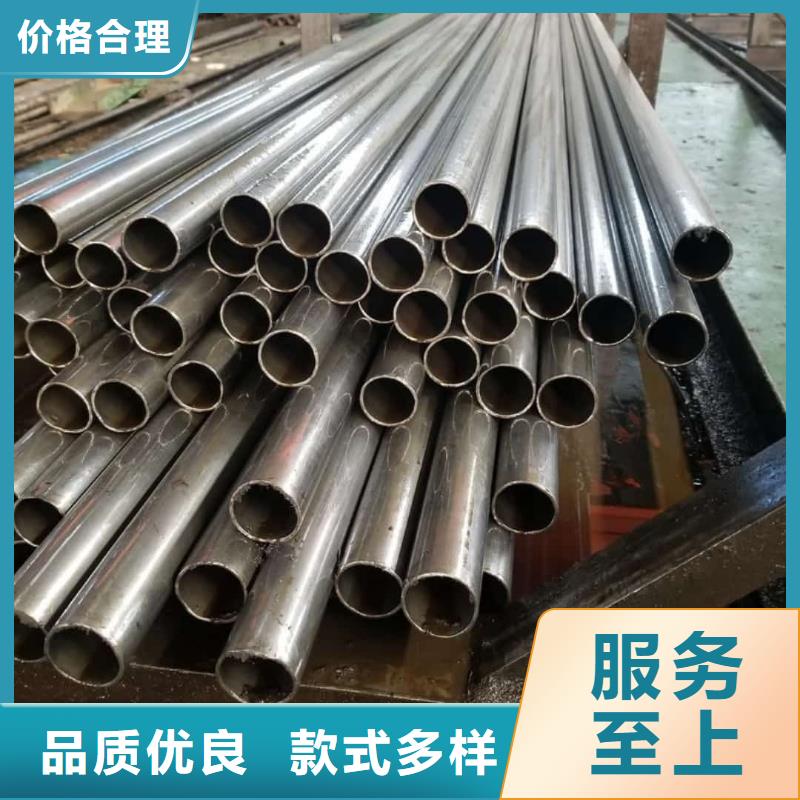 精密管款式多样