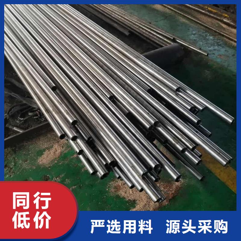 精密管注浆管低价货源