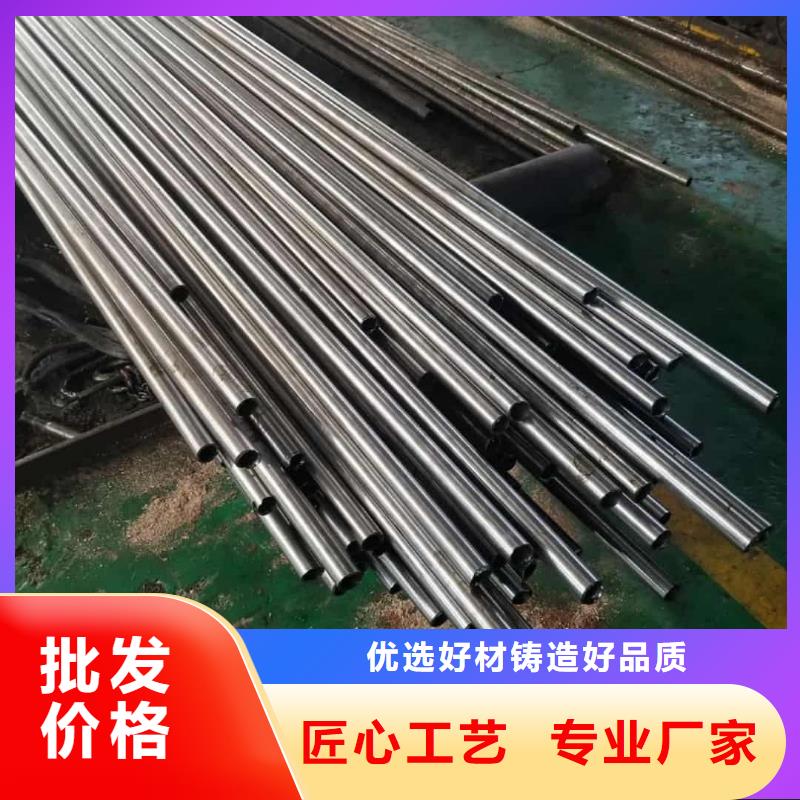 精密管老品牌厂家