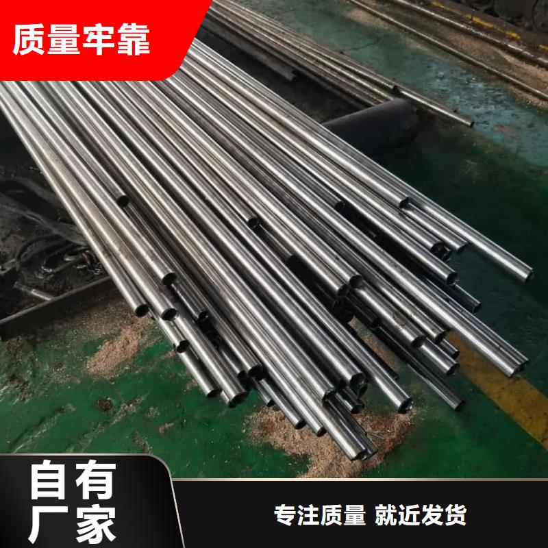 精密管-注浆管工厂自营