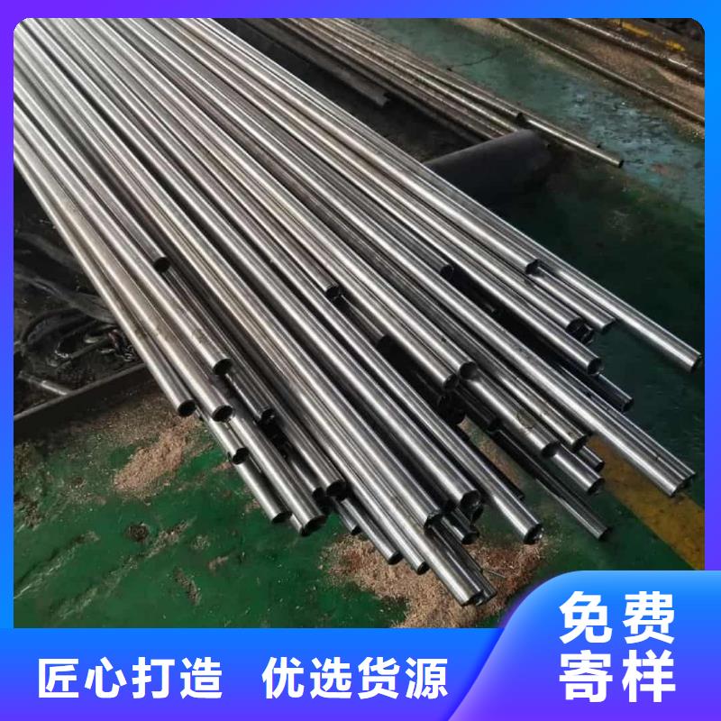 精密管品质信得过