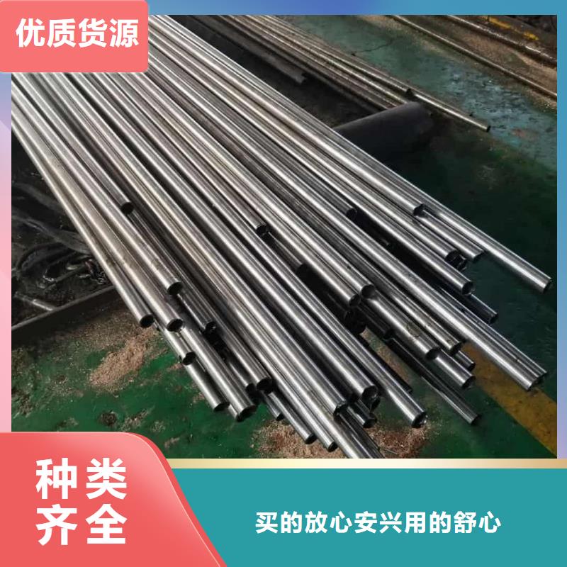 精密管欢迎新老客户垂询