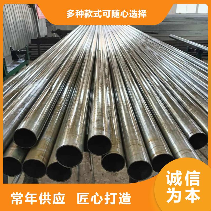精密管源头工厂量大优惠