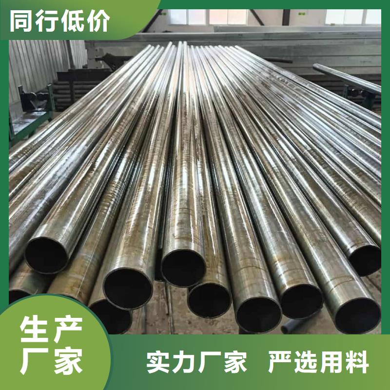  精密管把实惠留给您