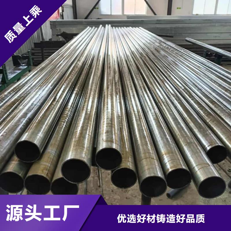 精密管品质过硬
