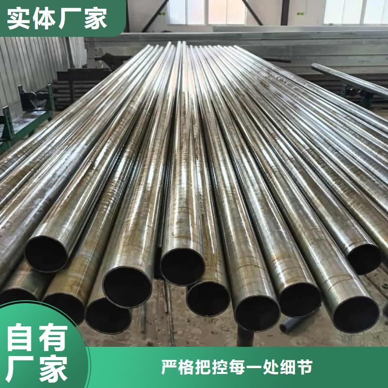 精密管【Q235精密钢管】追求细节品质