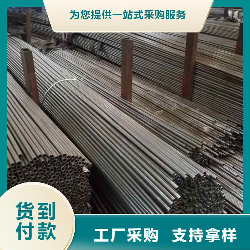  精密管把实惠留给您