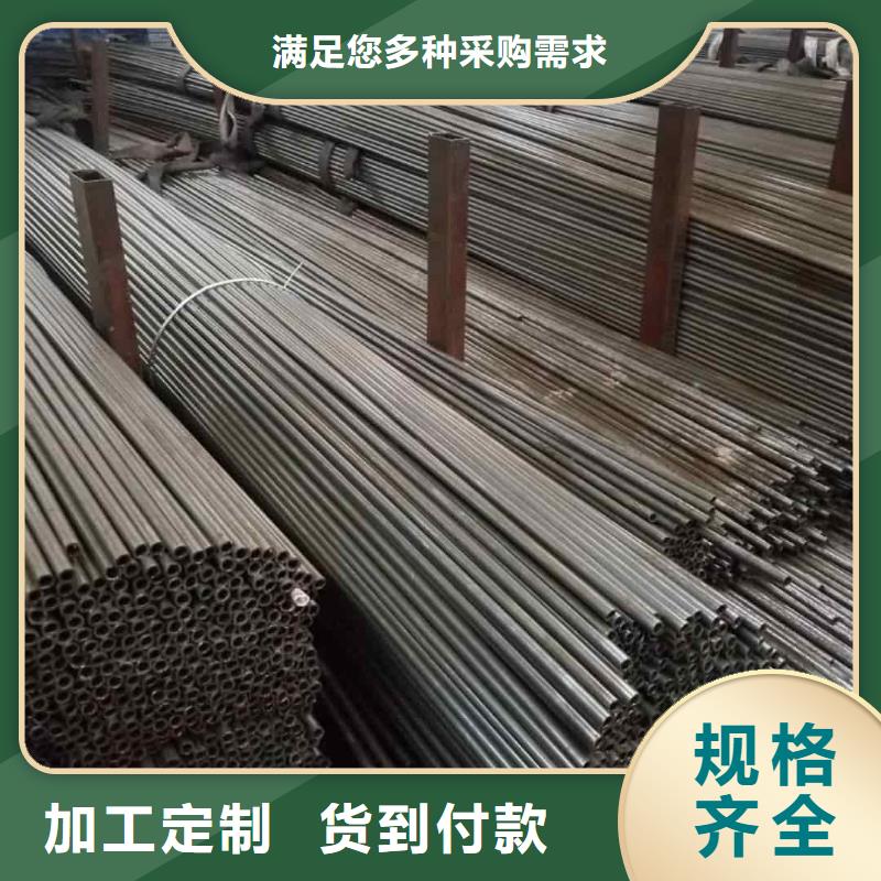 精密管随心所欲定制