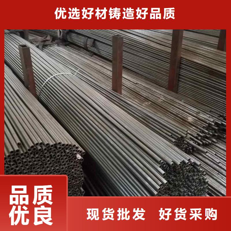 精密管厂家直销售后完善