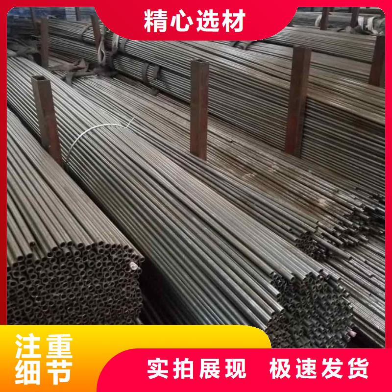 精密管 40Cr无缝钢管发货及时