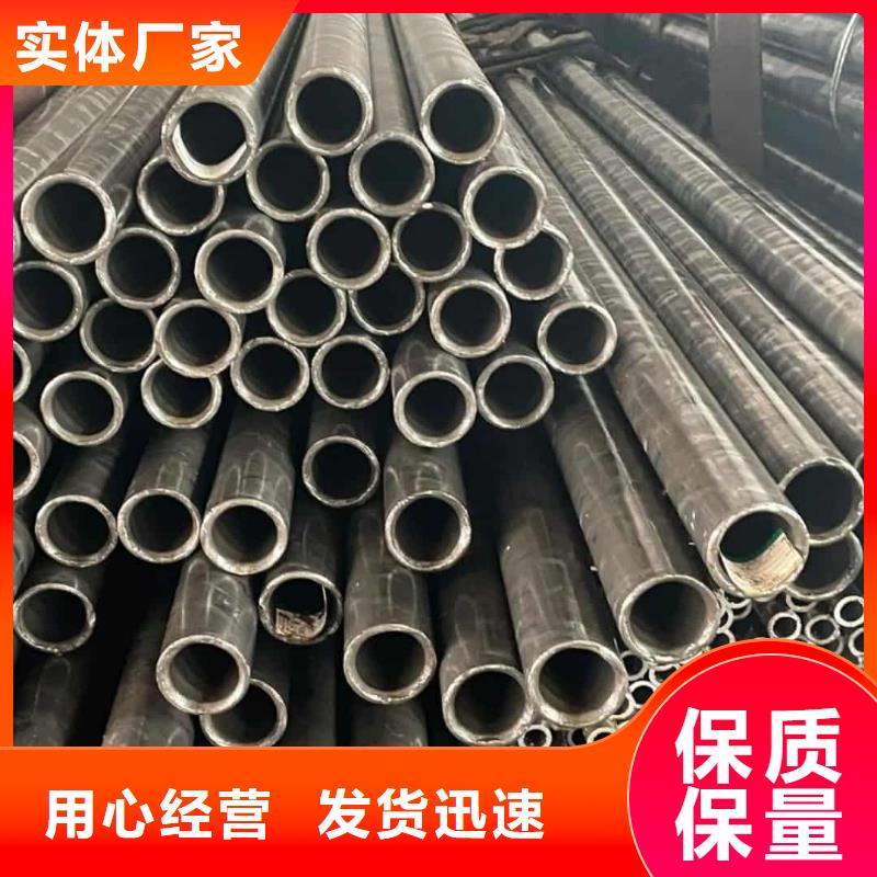 精密管生产厂家