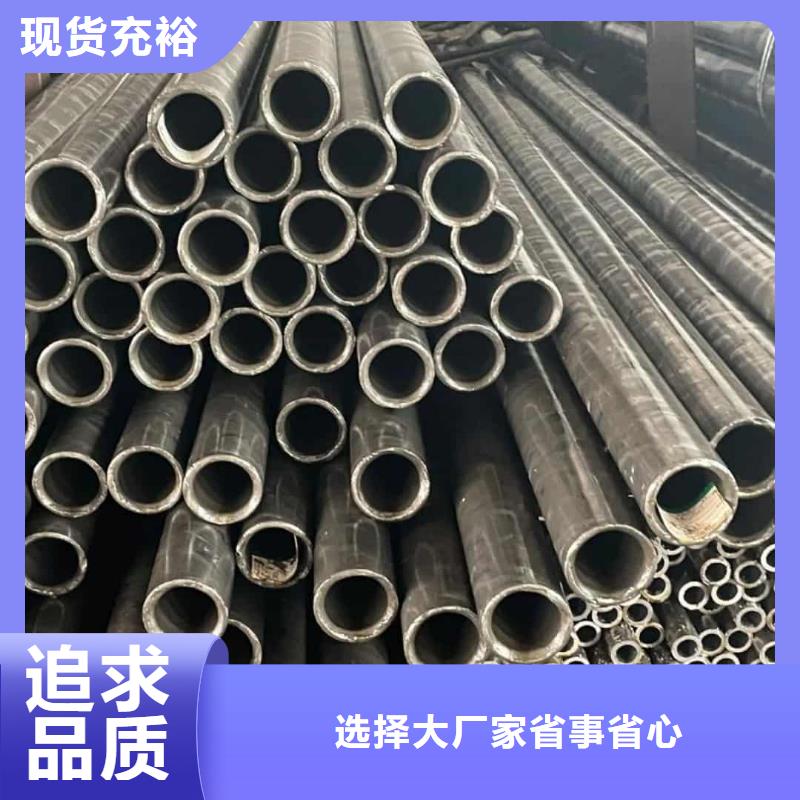 精密管拒绝伪劣产品