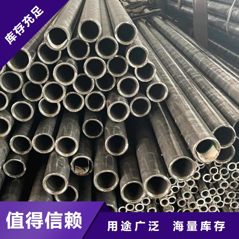 精密管N年生产经验