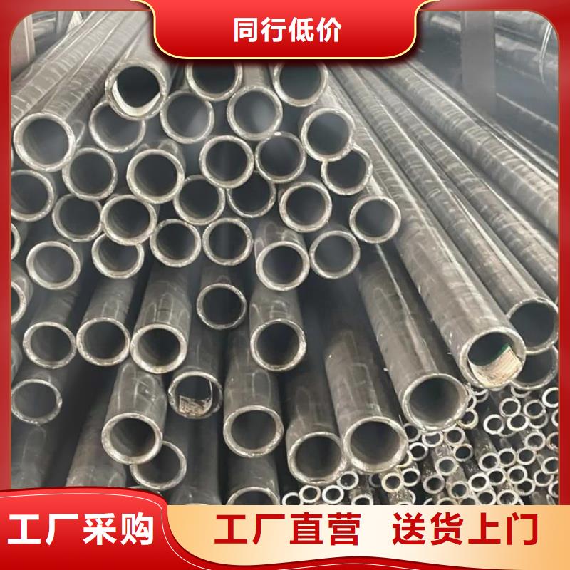 精密管现货充足量大优惠