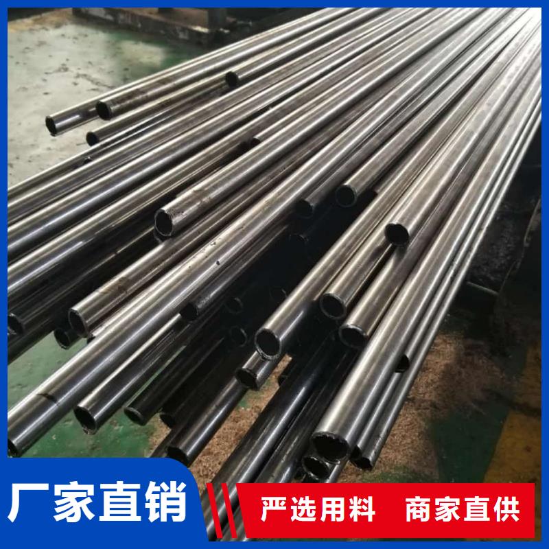 精密管厂家直销售后完善