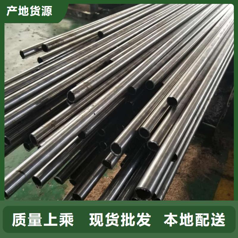 精密管细节展示