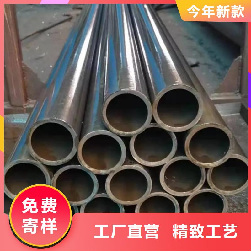 精密管N年生产经验