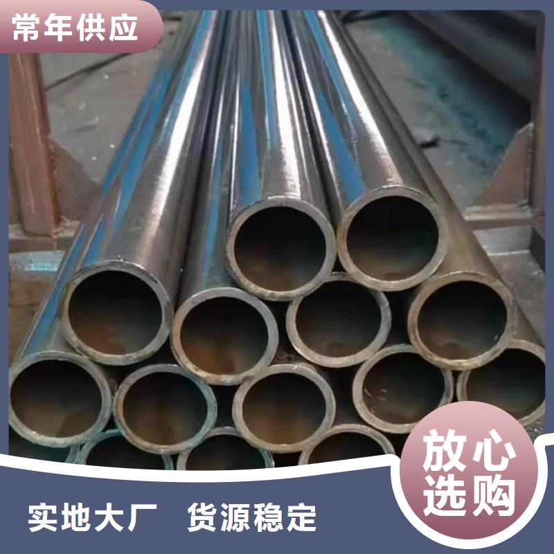 精密管把实惠留给您