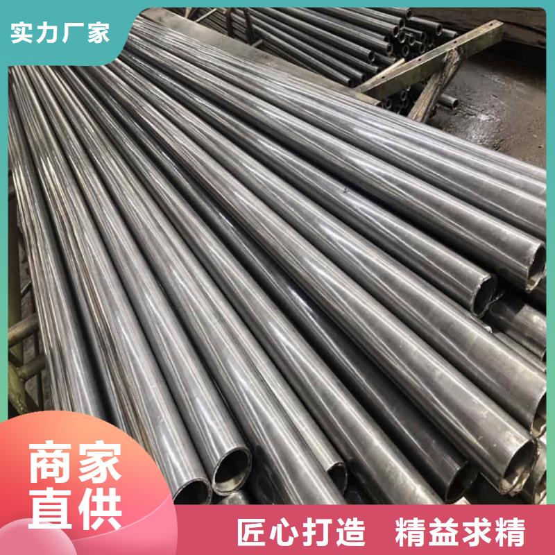 精密管随心所欲定制