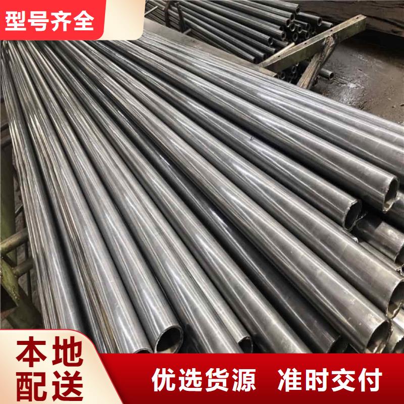 精密管支持定制批发