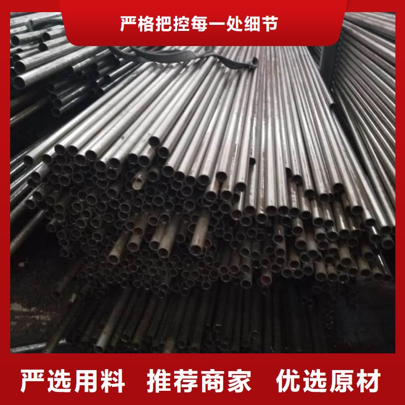 精密管厂家直销售后完善