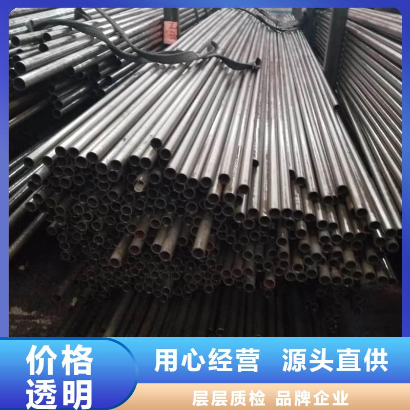 精密管快捷物流