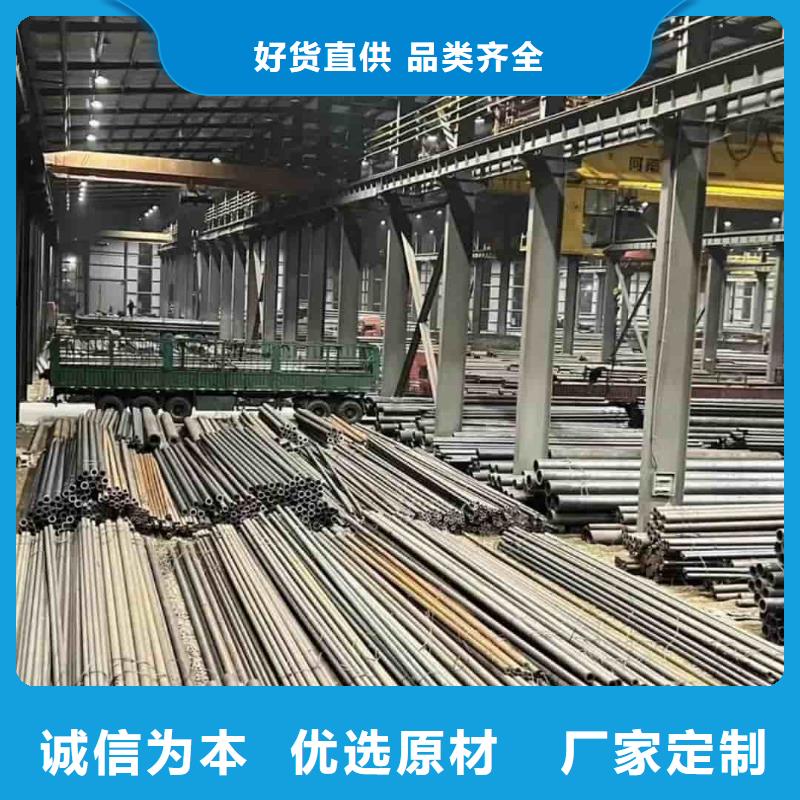 精密管货源报价