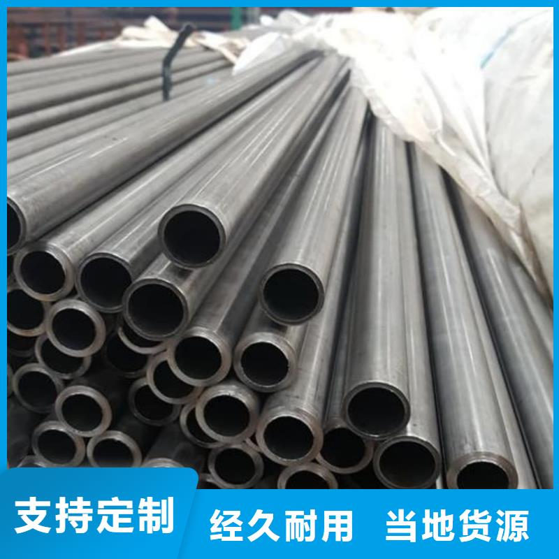 精密管从源头保证品质