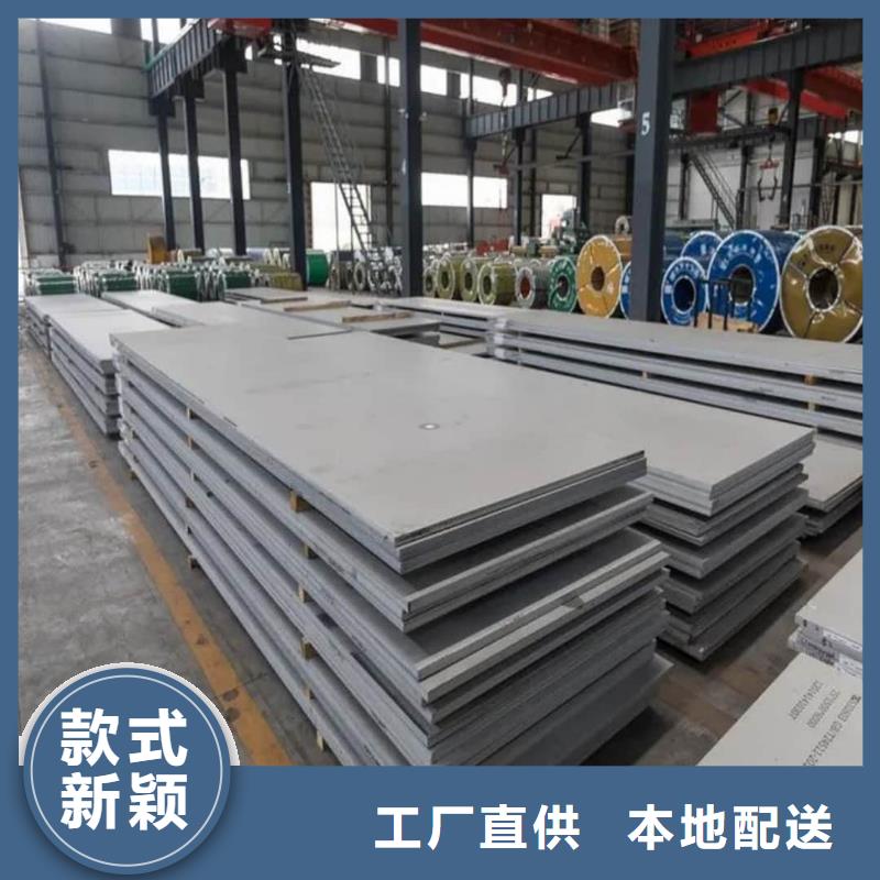 不锈钢板20G高压无缝管精工细致打造