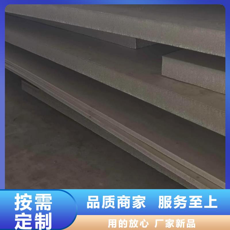 不锈钢板好货直销