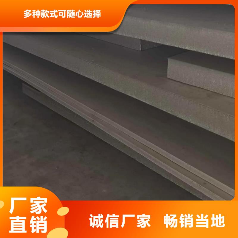【不锈钢板】无缝精密钢管经销商