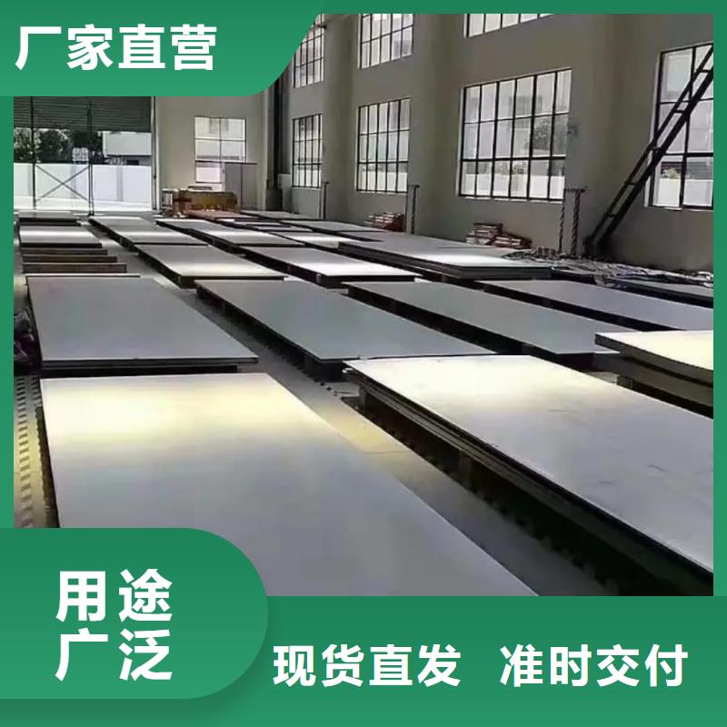不锈钢板【20G高压无缝管】一站式供应厂家