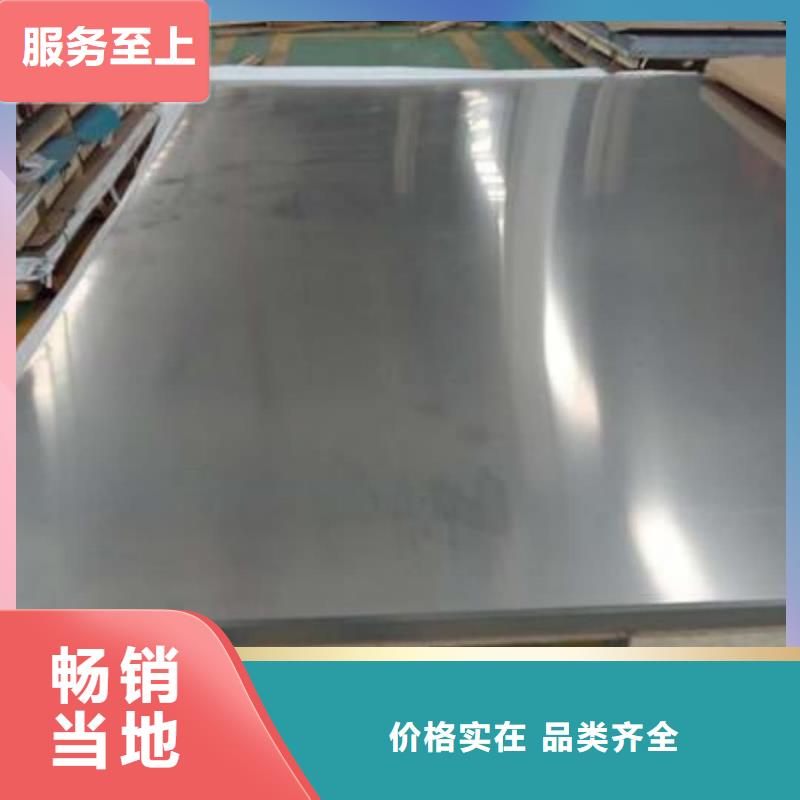 不锈钢板【20G高压无缝管】一站式供应厂家