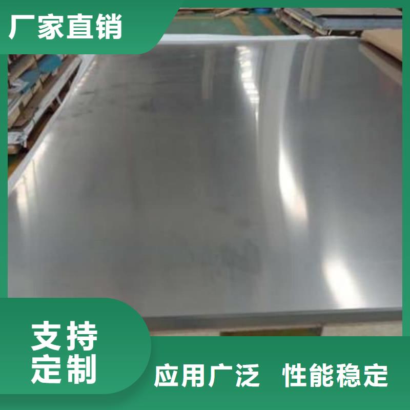 不锈钢板 注浆管专业厂家