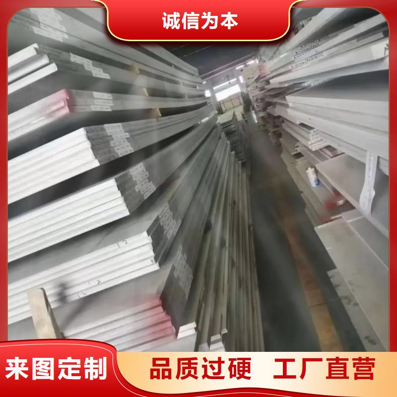 不锈钢板库存量大