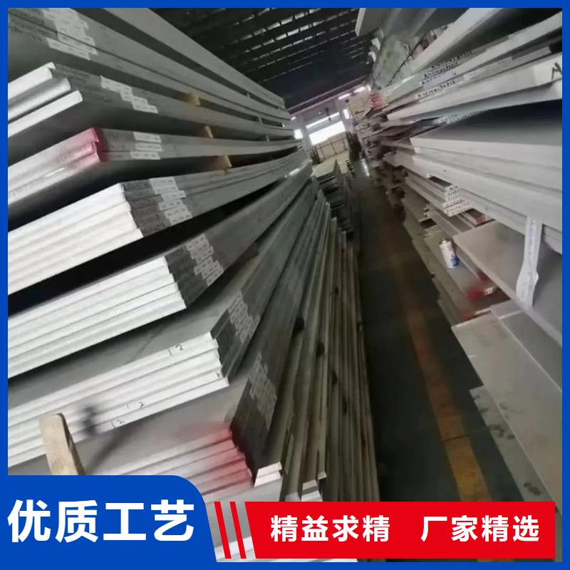 不锈钢板工艺成熟