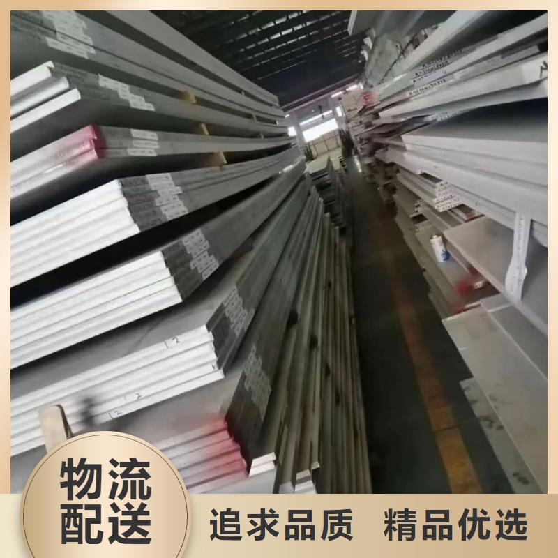  不锈钢板大厂家实力看得见