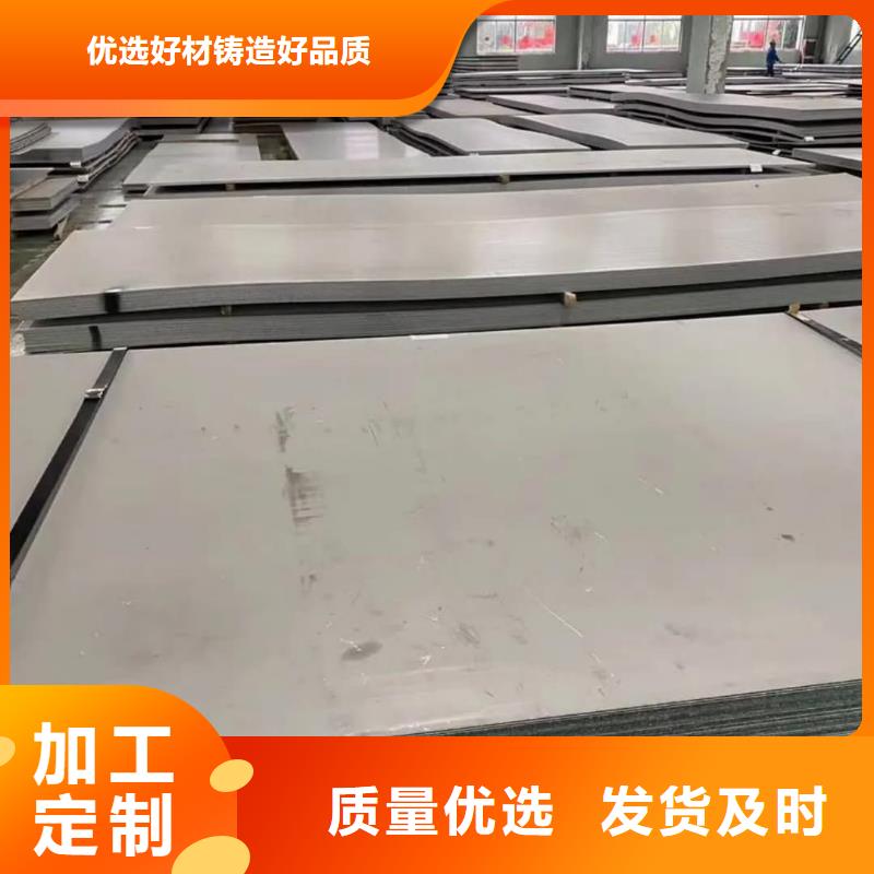 不锈钢板20G高压无缝管重信誉厂家