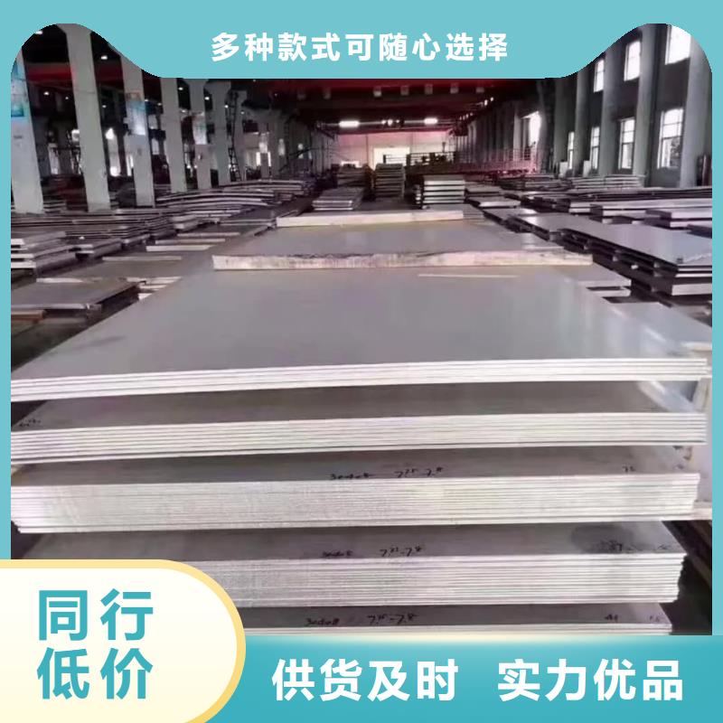 【不锈钢板】注浆管支持非标定制