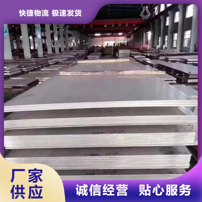 不锈钢板注浆管常年供应
