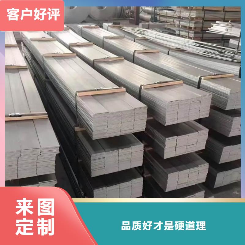 不锈钢板质量可靠