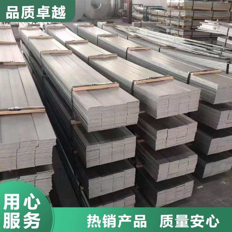  不锈钢板不只是质量好