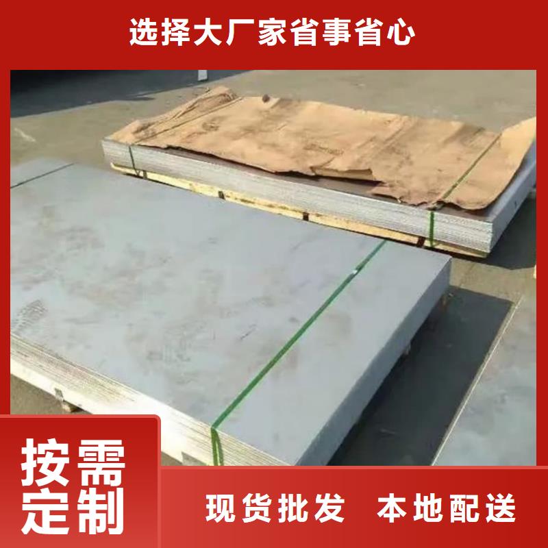【不锈钢板】20G高压无缝管每个细节都严格把关