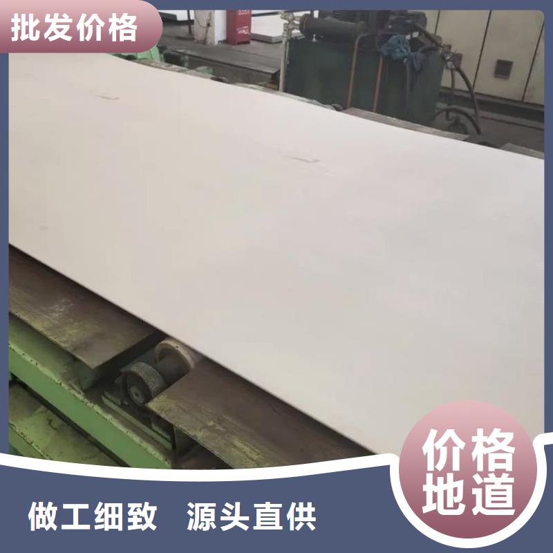 不锈钢板注浆管常年供应
